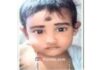 ಬೆಳ್ತಂಗಡಿ: ಮನೆಯಿಂದ ರಸ್ತೆಗೆ ಓಡಿ ಬಂದ 3 ವರ್ಷದ ಮಗುವಿಗೆ ರಿಕ್ಷಾ ಢಿಕ್ಕಿ: ಮಗು ಮೃತ್ಯು