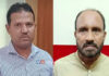 ಮಂಗಳೂರು: ಲಂಚ ಸ್ವೀಕರಿಸುತ್ತಿದ್ದ ವೇಳೆ ಲೋಕಾಯುಕ್ತ ಬಲೆಗೆ ಬಿದ್ದ ಪ್ರಕರಣ; ಮುಡಾ ಆಯುಕ್ತರಿಗೆ 14 ದಿನಗಳ ನ್ಯಾಯಾಂಗ ಬಂಧನ..!