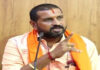 ಭಯೋತ್ಪಾದನಾ ವಿರೋಧಿ ಪ್ರತಿಭಟನೆಗೆ ತೆರಳುತ್ತಿದ್ದ ವೇಳೆ ಬಜರಂಗದಳ ಮುಖಂಡ ಮುರಳಿಕೃಷ್ಣ ಹಸಂತ್ತಡ್ಕ ಅರೆಸ್ಟ್