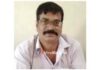 ಬೆಳ್ತಂಗಡಿ: ನಾಪತ್ತೆಯಾಗಿದ್ದ ಸರಕಾರಿ ಅಧಿಕಾರಿಯ ಶವ ನದಿಯಲ್ಲಿ ಪತ್ತೆ