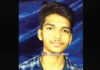 ನೆಲ್ಯಾಡಿ: ಅನಾರೋಗ್ಯದಿಂದ ಯುವಕ ಮೃತ್ಯು..!