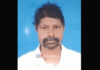 ನೆಲ್ಯಾಡಿ: ಅನಾರೋಗ್ಯದಿಂದ ವ್ಯಕ್ತಿ ಮೃತ್ಯು..!