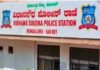 ಪಾಕಿಸ್ತಾನ್ ಪರ ಘೋಷಣೆ ಪ್ರಕರಣ: ಮೂವರು ಆರೋಪಿಗಳ ಬಂಧನ