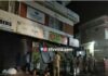 ಪುತ್ತೂರು: ಪ್ರಭು ಚರುಂಬುರಿ ಅಂಗಡಿಯಲ್ಲಿ ಆಕಸ್ಮಿಕ ಬೆಂಕಿ- ಅಪಾರ ಹಾನಿ