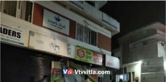 ಪುತ್ತೂರು: ಪ್ರಭು ಚರುಂಬುರಿ ಅಂಗಡಿಯಲ್ಲಿ ಆಕಸ್ಮಿಕ ಬೆಂಕಿ- ಅಪಾರ ಹಾನಿ