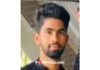 ಬೆಳ್ತಂಗಡಿ : ಮಂಗಳೂರಿನಲ್ಲಿ ನಡೆದ ಬಸ್ಸು ಮತ್ತು ಬೈಕ್ ಅಪಘಾತದಲ್ಲಿ ಚಾರ್ಮಾಡಿಯ ಯುವಕ ಮೃತ್ಯು