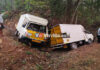 ಸುಳ್ಯ: ಚಾಲಕನ ನಿಯಂತ್ರಣ ತಪ್ಪಿ ಚರಂಡಿಗೆ ಉರುಳಿದ ಟೆಂಪೋ; ಅಪಾಯದಿಂದ ಪಾರು..!