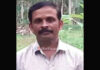 ಸುಳ್ಯ: ದನ ಮೈಮೇಲೆ ಬಿದ್ದು ವ್ಯಕ್ತಿ ಮೃತ್ಯು..!