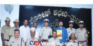 ಬೆಳ್ತಂಗಡಿ ಮೂಲದ ಮೂವರನ್ನು ತುಮಕೂರಿನಲ್ಲಿ ಬೆಂಕಿ ಹಚ್ಚಿ ಕೊಲೆ ಪ್ರಕರಣ : ಪತ್ರಿಕಾಗೋಷ್ಠಿಯಲ್ಲಿ ಘಟನೆ ಬಗ್ಗೆ ಕರಾಳ ಬಿಚ್ಚಿಟ್ಟ ತುಮಕೂರು ಎಸ್ಪಿ