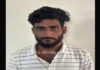 ಉಳ್ಳಾಲ:ದರೋಡೆ ಮತ್ತು ಕೊಲೆಯತ್ನ ಪ್ರಕರಣ; ತಲೆಮರೆಸಿಕೊಂಡಿದ್ದ ಆರೋಪಿ ಅರೆಸ್ಟ್..!