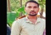 ಉಪ್ಪಿನಂಗಡಿ: ನಿರ್ಮಾಣ ಹಂತದ ಮನೆಯ ಮೇಲಿನಿಂದ ಬಿದ್ದು ವ್ಯಕ್ತಿ ಸಾವು..!