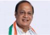 ಕೆಪಿಸಿಸಿ ಪ್ರಚಾರ ಸಮಿತಿಯ ಅಧ್ಯಕ್ಷರಾಗಿ ಮಾಜಿ ಸಚಿವ ವಿನಯ್ ಕುಮಾರ್ ಸೊರಕೆ ನೇಮಕ