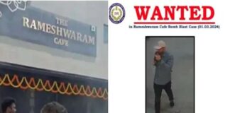 ರಾಮೇಶ್ವರಂ ಕೆಫೆ ಸ್ಪೋಟ ಪ್ರಕರಣದ ಆರೋಪಿ ಸುಳಿವು ನೀಡಿದವರಿಗೆ 10 ಲಕ್ಷ ಬಹುಮಾನ