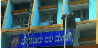 ನೀರು ಪೋಲು ಮಾಡಿದವರಿಗೆ ದಂಡ ವಿಧಿಸಿದ ಜಲಮಂಡಳಿ: 1 ಲಕ್ಷಕ್ಕೂ ಹೆಚ್ಚು ವಸೂಲಿ