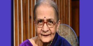 ಉಡುಪಿ : ಮನೆಯಲ್ಲಿ ಮತದಾನ ಮಾಡಿದ ಕೆಲವೇ ಕ್ಷಣದಲ್ಲಿ ಪ್ರಾಣ ಬಿಟ್ಟ ವೃದ್ದೆ