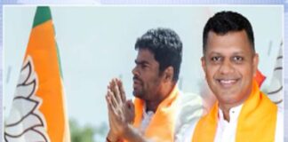 ಪುತ್ತೂರು: ಏಪ್ರಿಲ್ 23ರಂದು ಪುತ್ತೂರಿನಲ್ಲಿ ಅಣ್ಣಾಮಲೈ : ಬ್ರಿಜೇಶ್ ಚೌಟ ಪರವಾಗಿ ಮತಯಾಚನೆ