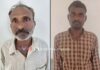 ಬಜ್ಪೆ: ಮನೆಗೆ ನುಗ್ಗಿ ಗೃಹಪಯೋಗಿ ವಸ್ತುಗಳ ಕಳವು – ಇಬ್ಬರ ಬಂಧನ