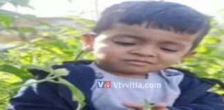 ಆಕಸ್ಮಿಕವಾಗಿ ಕೃಷಿ ಹೊಂಡಕ್ಕೆ ಬಿದ್ದು ಬಾಲಕ ಮೃತ್ಯು