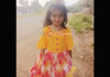 ಹಾವು ಕಚ್ಚಿ ಬಾಲಕಿ ಸಾವು..!