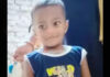 ಲಾರಿ ಹರಿದು ಬಾಲಕ ಸಾವು..!