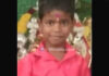 ಗೂಡ್ಸ್ ವಾಹನ ಹರಿದು ಬಾಲಕ ಸಾವು..!