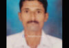 ಬಂಟ್ವಾಳ: ವೈದ್ಯರ ಬಳಿ ಹೋಗಿದ್ದ ವ್ಯಕ್ತಿ ಮನೆಗೆ ಬಾರದೆ ನಾಪತ್ತೆ..!