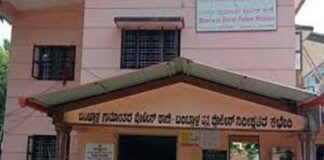 ಬಂಟ್ವಾಳ: ಮಾದಕವಸ್ತು ಸೇವಿಸಿ ಸಾರ್ವಜನಿಕರಿಗೆ ತೊಂದರೆ : ಬಂಟ್ವಾಳ ಗ್ರಾಮಾಂತರ ಪೊಲೀಸ್ ಠಾಣೆಯಲ್ಲಿ ಪ್ರತ್ಯೇಕ ಎರಡು ಪ್ರಕರಣ ದಾಖಲು
