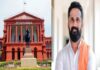 ಭಜರಂಗದಳದ ಮುಖಂಡನ ಗಡಿಪಾರು ಆದೇಶ ರದ್ದುಪಡಿಸಿದ ಹೈಕೋರ್ಟ್..!