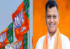 ದಕ್ಷಿಣ ಕನ್ನಡ 1ನೇ ಸುತ್ತು ಆರಂಭ: ಬ್ರಿಜೇಶ್ ಚೌಟ ಮುನ್ನಡೆ