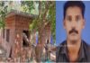 ಬಾಂಬ್ ತಯಾರಿಕೆ ವೇಳೆ ಸ್ಫೋಟ, ಓರ್ವ ಸಾವು, ಇನ್ನೋರ್ವ ಗಂಭೀರ!
