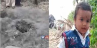 ತೆರೆದ ಕೊಳವೆ ಬಾವಿಗೆ ಬಿದ್ದ 2 ವರ್ಷದ ಮಗು, ರಕ್ಷಣಾ ಕಾರ್ಯಾಚರಣೆ ಆರಂಭ!