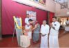 ಕಂಬಳಬೆಟ್ಟು: ಗ್ರಾಮ ವಿಕಾಸ ಸಮಿತಿ ಇಡ್ಕಿದು ಮತ್ತು ಶ್ರೀ ಜಯದುರ್ಗಾ ಪರಮೇಶ್ವರಿ ಭಜನಾ ಮಂಡಳಿ ಧರ್ಮನಗರ ಇದರ ಸಹಯೋಗದೊಂದಿಗೆ ಚಿಣ್ಣರಿಗಾಗಿ ಚೈತ್ರ ಶಿಬಿರ
