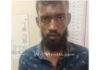 ಬಂಟ್ವಾಳ: ಮನೆಗೆ ನುಗ್ಗಿ ವ್ಯಕ್ತಿಗೆ ಚೂರಿ ಇರಿತ ಪ್ರಕರಣ : ಆರೋಪಿ ಬಂಧನ