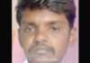 ಜಮೀನಿನಲ್ಲಿ ವಿದ್ಯುತ್ ಸ್ಪರ್ಶಿಸಿ ರೈತ ಸಾವು..!