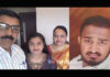ಗದಗದಲ್ಲಿ ನಗರಸಭೆ ಉಪಾಧ್ಯಕ್ಷೆ ಪುತ್ರ ಸೇರಿ ಒಂದೇ ಕುಟುಂಬದ ನಾಲ್ವರ ಬರ್ಬರ ಹತ್ಯೆ..!