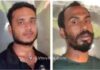ಸುಳ್ಯ: ಎಂಡಿಎಂಎ ಮಾದಕವಸ್ತು ಕಳ್ಳ ಸಾಗಾಣೆ : ಸುಳ್ಯ ಮೂಲದ ಇಬ್ಬರು ಕೇರಳ ಪೋಲಿಸ್ ವಶ