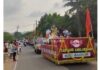 ಕೋಟ್ರಗುತ್ತು: (ಎ.20-21) ಶ್ರೀ ವೈದ್ಯನಾಥ ಮತ್ತು ಪರಿವಾರ ದೈವಗಳ ನೂತನ ಭಂಡಾರಮನೆ ಪ್ರವೇಶ ಹಾಗೂ ಭಂಡಾರಗಳ ಪ್ರತಿಷ್ಠೆ ಕಲಶಾದಿಗಳು ಹಾಗೂ “ಹಸಿರು ಹೊರೆಕಾಣಿಕೆ”ಯ ವೈಭವದ ಮೆರವಣಿಗೆ