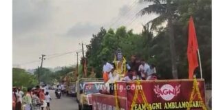 ಕೋಟ್ರಗುತ್ತು: (ಎ.20-21) ಶ್ರೀ ವೈದ್ಯನಾಥ ಮತ್ತು ಪರಿವಾರ ದೈವಗಳ ನೂತನ ಭಂಡಾರಮನೆ ಪ್ರವೇಶ ಹಾಗೂ ಭಂಡಾರಗಳ ಪ್ರತಿಷ್ಠೆ ಕಲಶಾದಿಗಳು ಹಾಗೂ “ಹಸಿರು ಹೊರೆಕಾಣಿಕೆ”ಯ ವೈಭವದ ಮೆರವಣಿಗೆ