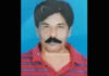ಅನುಮಾನಾಸ್ಪದ ರೀತಿಯಲ್ಲಿ ವ್ಯಕ್ತಿಯ ಶವ ಪತ್ತೆ..!
