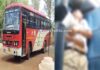 ಬಸ್ನಲ್ಲಿ ಪ್ರಯಾಣಿಸುತ್ತಿದ್ದ ವೇಳೆ ವ್ಯಕ್ತಿ ಹೃದಯಾಘಾತದಿಂದ ಮೃತ್ಯು