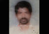 ಹೃದಯಾಘಾತದಿಂದ ವ್ಯಕ್ತಿ ಮೃತ್ಯು..!