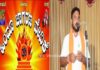 ವಿಟ್ಲ : ಹಿಂ.ಜಾ.ವೇ. ಮುಖಂಡ ಅಕ್ಷಯ್ ರಜಪೂತ್ ಗಡಿಪಾರು ಪ್ರಕರಣ: ರಾಜ್ಯ ಕಾಂಗ್ರೆಸ್ ಸರಕಾರದ ಇಬ್ಬಗೆಯ ನೀತಿ, ಹಿಂದೂ ವಿರೋಧಿ ಧೋರಣೆಗೆ ವಿಟ್ಲ ಹಿಂಜಾವೇ ಉಗ್ರ ಖಂಡನೆ