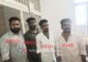 ಬಂಟ್ವಾಳ : ಎಂಟು ವರ್ಷಗಳ ಹಿಂದಿನ ಕೊಲೆ ಪ್ರಕರಣದ ಆರೋಪಿಗಳಿಗೆ ಶಿಕ್ಷೆ ವಿಧಿಸಿದ ಜಿಲ್ಲಾ ಸತ್ರ ನ್ಯಾಯಾಲಯ :