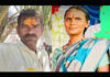 ಪತ್ನಿ ತಲೆ ಮೇಲೆ ಕಲ್ಲು ಎತ್ತಿ ಹಾಕಿ ಕೊಲೆ; ನೇಣಿಗೆ ಶರಣಾದ ಪತಿ..!
