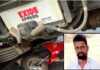 ಉಡುಪಿ: ಲಾರಿ-ಬೈಕ್ ಅಪಘಾತ – ಲಾರಿಯಡಿ ಸಿಲುಕಿ ಬೈಕ್ ಸವಾರ ಸ್ಥಳದಲ್ಲೇ ಮೃತ್ಯು