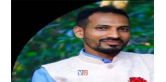 ಬೆಳ್ತಂಗಡಿ : ಯುವ ನ್ಯಾಯವಾದಿ ನಿಧನ
