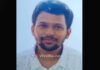 ಮಂಗಳೂರು: ವಾಕಿಂಗ್ ತೆರಳಿದ್ದ ಯುವಕ ನಾಪತ್ತೆ..!