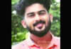 ನೇಣು ಬಿಗಿದು ಯುವಕ ಆತ್ಮಹತ್ಯಗೆ ಶರಣು..!