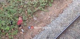 ಪುತ್ತೂರು: ರೈಲು ಡಿಕ್ಕಿ ಹೊಡೆದು ವ್ಯಕ್ತಿ ಮೃತ್ಯು