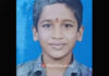 ಪುತ್ತೂರು: ಅನಾರೋಗ್ಯದಿಂದ ವಿದ್ಯಾರ್ಥಿ ಸಾವು..!